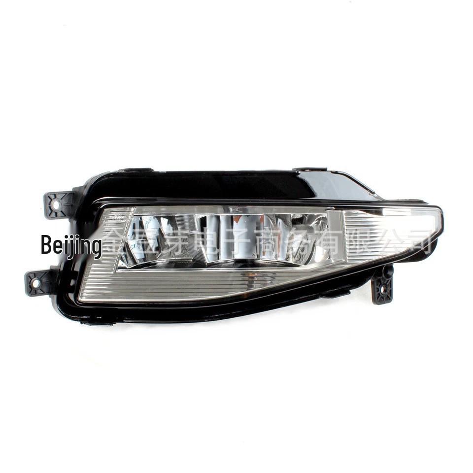 Volkswagen Passat 2020 LED Front Bumper Fog Lamp (3G0941700/3G0941699)