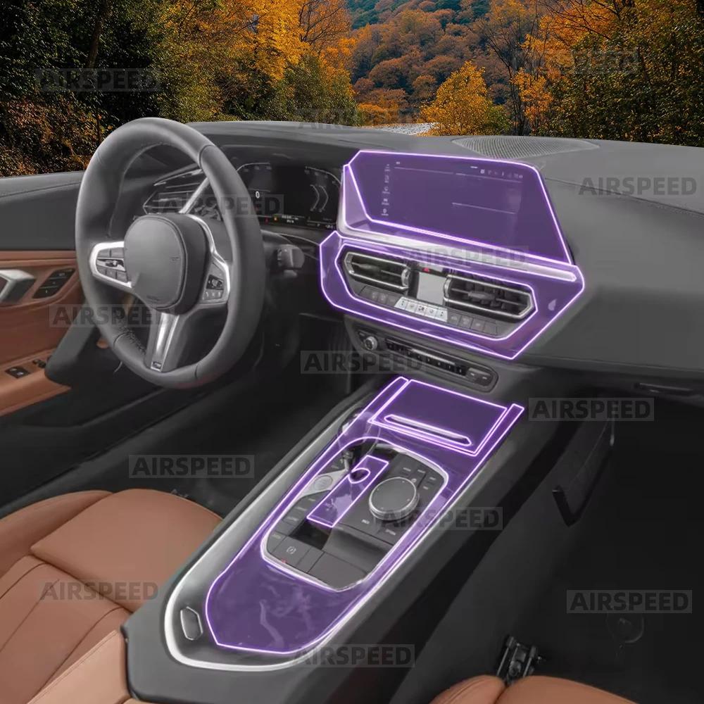 For BMW G29 Z4 2019 2020 2021 2022 2023 TPU Interior Film Center Console Gear Car Transparent Clear Protective Anti-scratch Acc