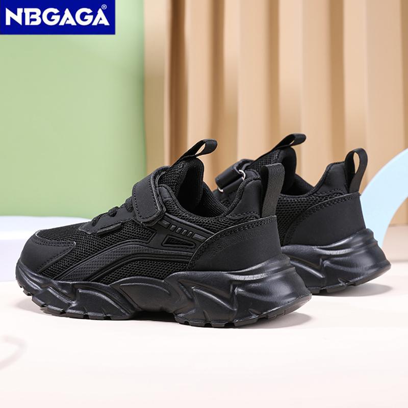Children's Breathable Lightweight Sneakers for Boy's School Sport Running Non-Slip Studennt Walking Shoes
