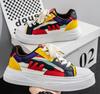 New Color Blocked Men'S Board Shoes Youth College Style Men'S Sports Shoes Spring And Autumn Single Shoes