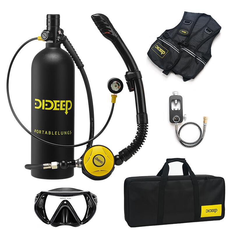 DIDEEP X5000PLus 2L Mini Scuba Diving Oxygen Tank & Respirator System