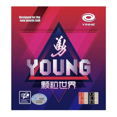 Yinhe Young ilgas spuogas OX stalo teniso guma, trinties / trinties neturinti Galaxy YONG guma stalo teniso raketei