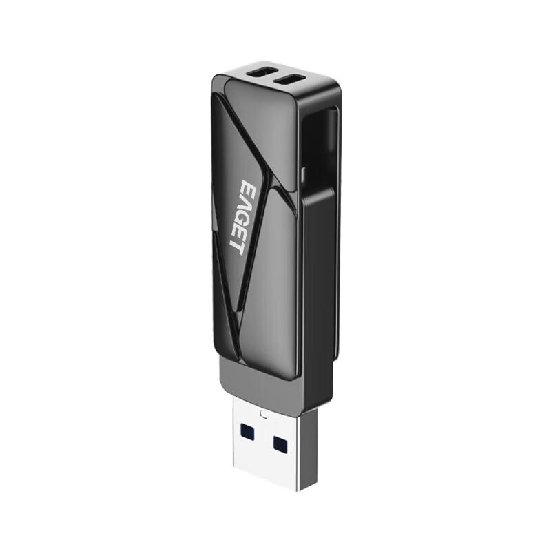 EAGET HS66 Dual-Interface USB 3.2 Type-C Portable SSD