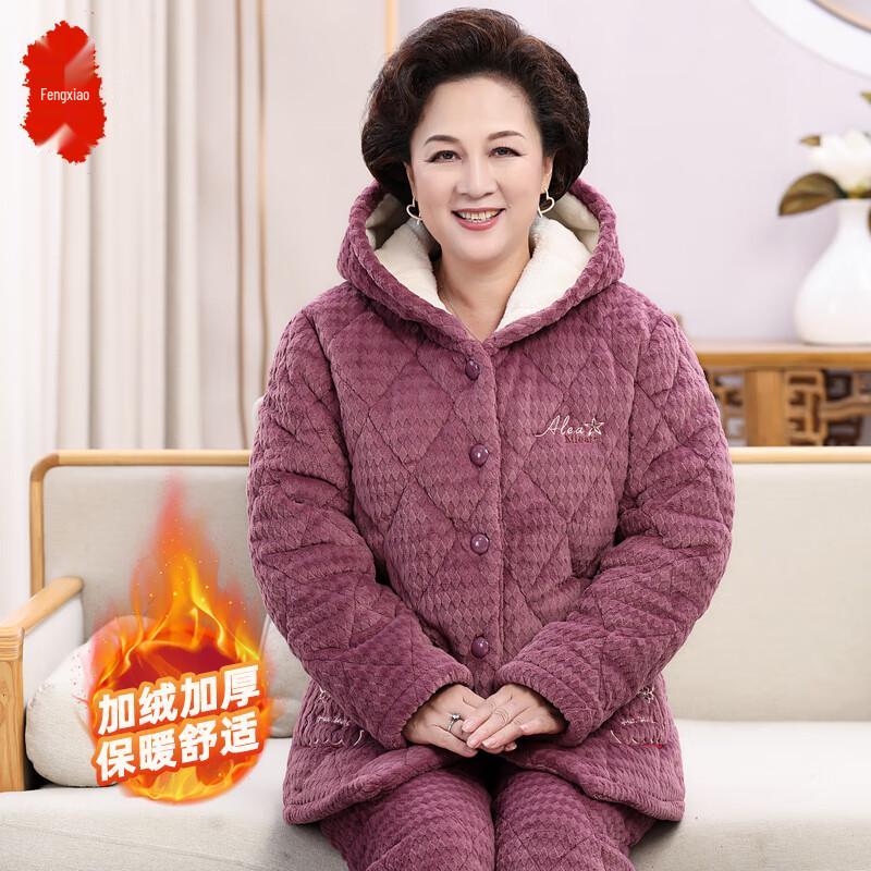 Women's Winter Warm Fleece Pajama Set for Older Women