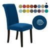 Waterproof Elastic Jacquard Chair Cover for Dining Room Chair Covers for Chairs Kitchen Wedding Hotel Banquet Protector Seat