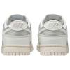 Nike Dunk Low Next Nature Sheer Lace Metallic Platinum Women's Skate Shoes Sneakers IB7311-001