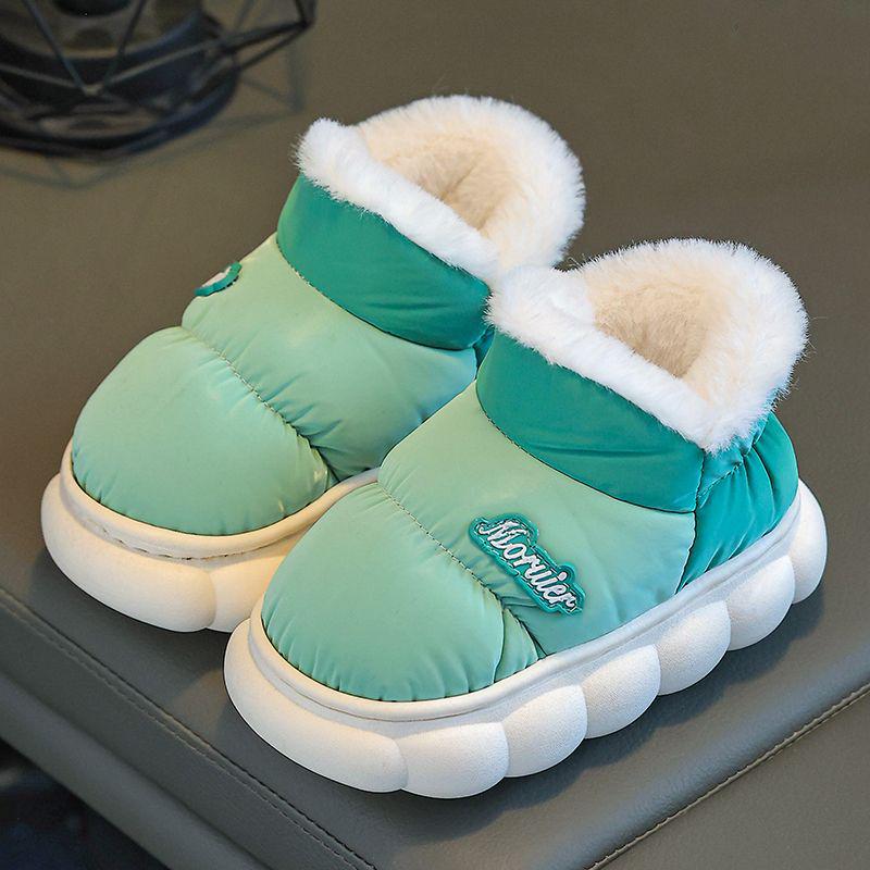 Warme, wasserdichte Baumwollschuhe für Kleinkinder & Kinder - Rutschfest, Dicke Sohle, Ideal für den Innen-/Außenbereich