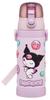 Skater Stainless Steel Water Direct Sanrio Kuromi and Mashu Gummy 3D Lightweight and Keeps Drinks Sports Water Children's Bottle, Drinking, 480ml,