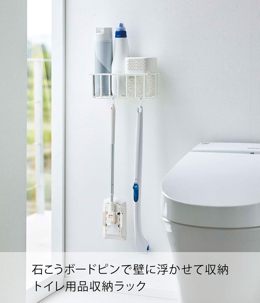 Yamazaki Jitsugyo Wall Toilet Supplies Storage Rack White W21 X D 11 X H Tower Collective Storage Toilet Supplies Storage 6017 Approx. 8.3cm