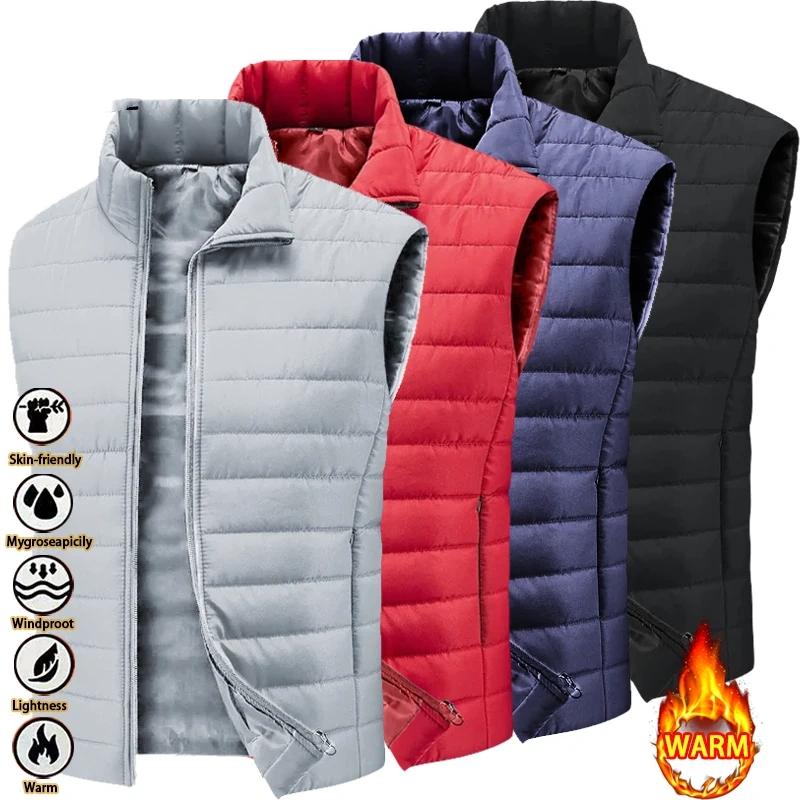 Gilet Casual Homme Jeu Animal Léger Sans Manches Fermeture Éclair Vêtement d'Extérieur Gilet Chaud d'Extérieur avec Poches Blouses de Travail