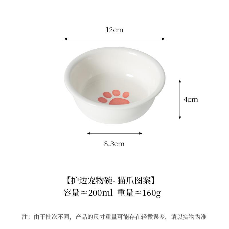 

Керамическая миска для кошачьего корма и воды с наклонным дизайном - Защищает шейный отдел позвоночника, Защита от опрокидывания, Двойная миска для кормления и питья