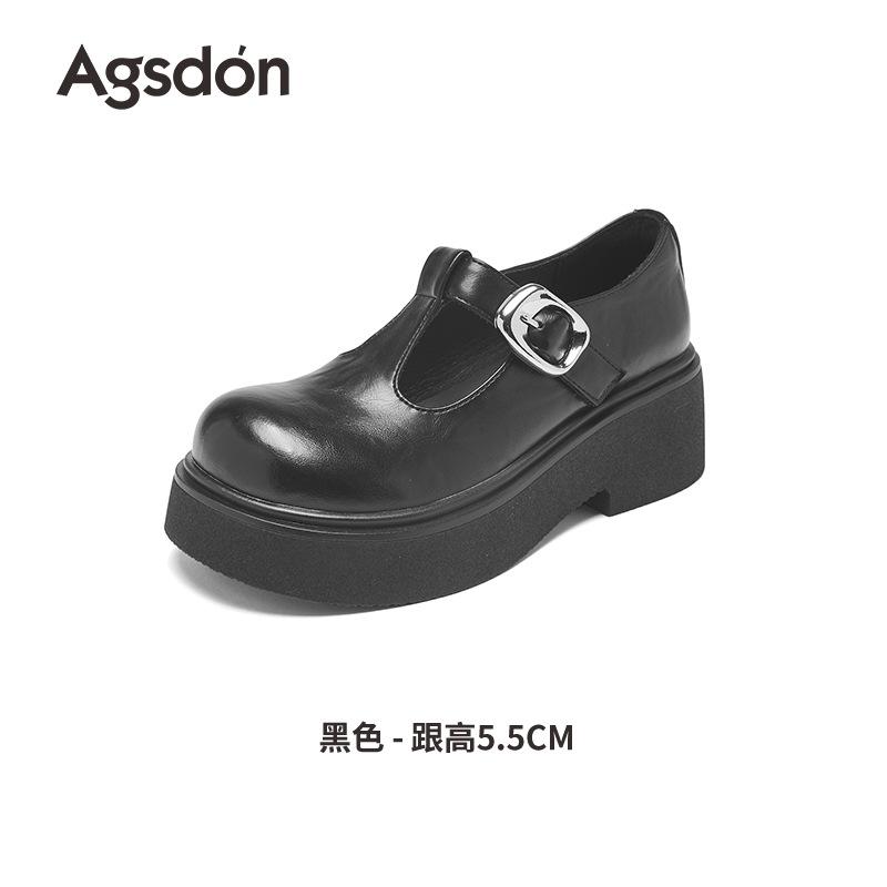 Augustine loafers women's 2025 new summer platform brown retro British style small leather shoes Doudou single shoes
