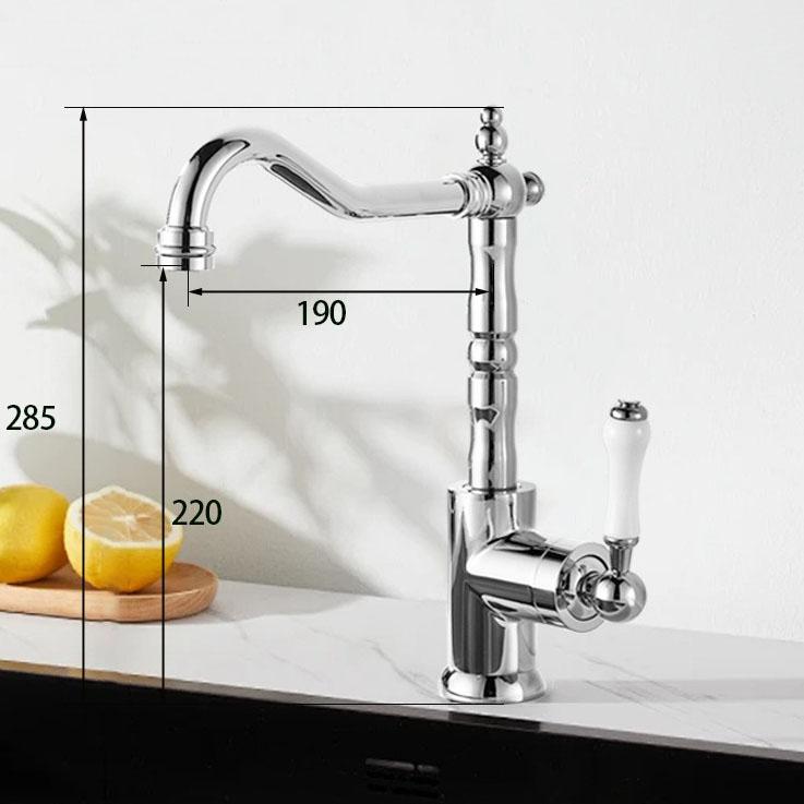 Brass French Retro Kitchen Faucet European Classical Gold Faucet Kitchen Sink Vegetable Basin Creative Cold and Hot Water XR0185 (as the picture,Chrome)