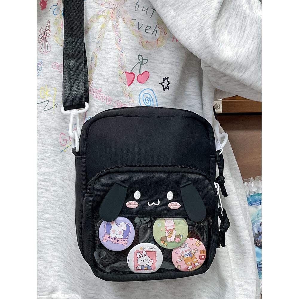 Cute little bag, two-dimensional pain bag, female cartoon, big ears, grain bag, student shoulder bag, crossbody women's bag