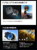 GoPro MAX Action 1600mAh Suitable for Various Weather Conditions (REVIVAL) Camera, 5.6K/30fps, Waterproof, 360° Video, 360° Audio, Long-Lasting