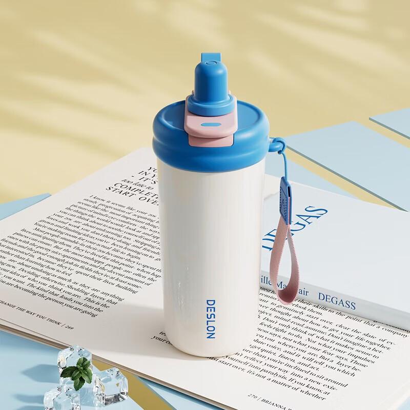 DESLON DCGB-550 Chenguang Dual-Drink Travel Mug