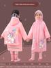 Kids Raincoat with Schoolbag Position Cartoon One-Piece Extra Large Raincoat for Primary and Secondary School Students Waterproof Cycling Boys and