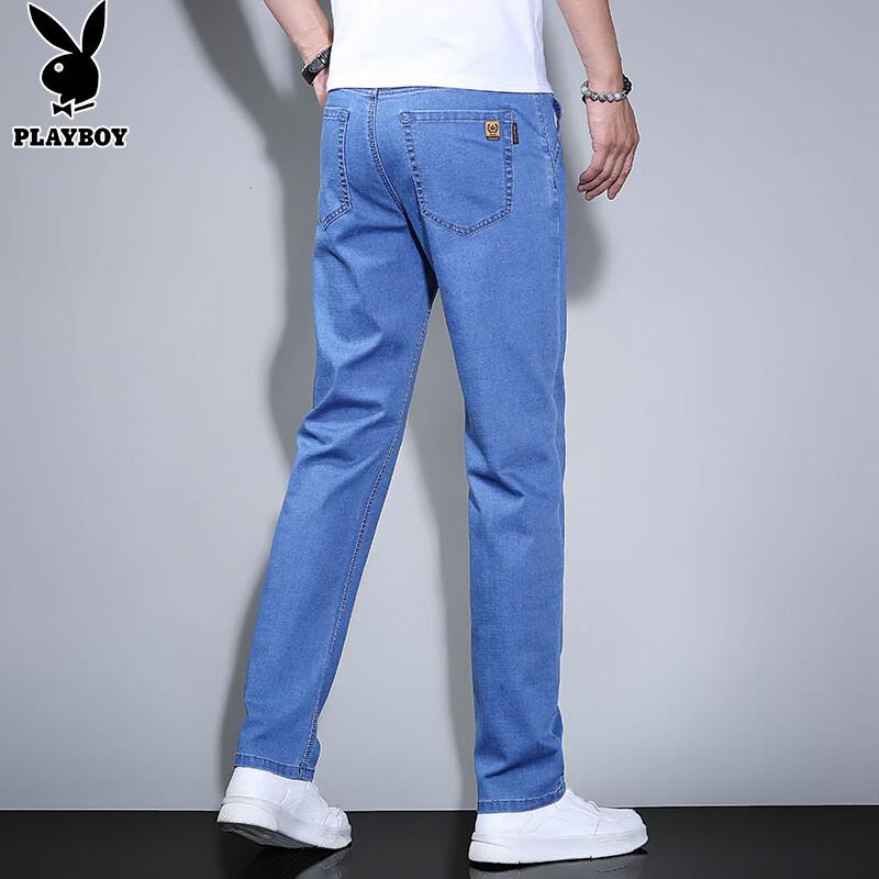 PLAYBOY Men's Ice Silk Straight Loose Fit Jeans