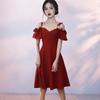 2025 Off-Shoulder Summer Bridal Toasting Dress - Solid Color for Evening & Engagements