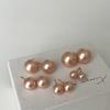 Frosted Matte Pink Pearl Stud Earrings Women'S French Retro Niche Personality Simple And Versatile Temperament Earrings Earrings
