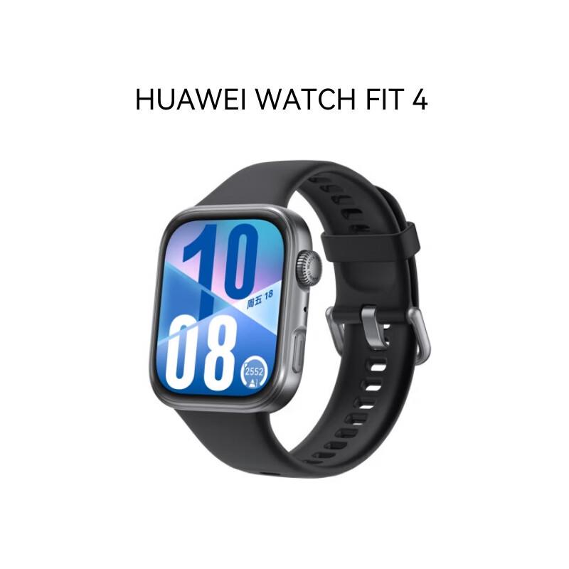 

Смарт-часы Huawei Watch Fit 4 (Китайская версия)