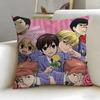 Stylish OOuran High School Host Cluber Cushion Cover Stylish Washable Pillow Cover Ideal for Couch Bedroom Car Decoration