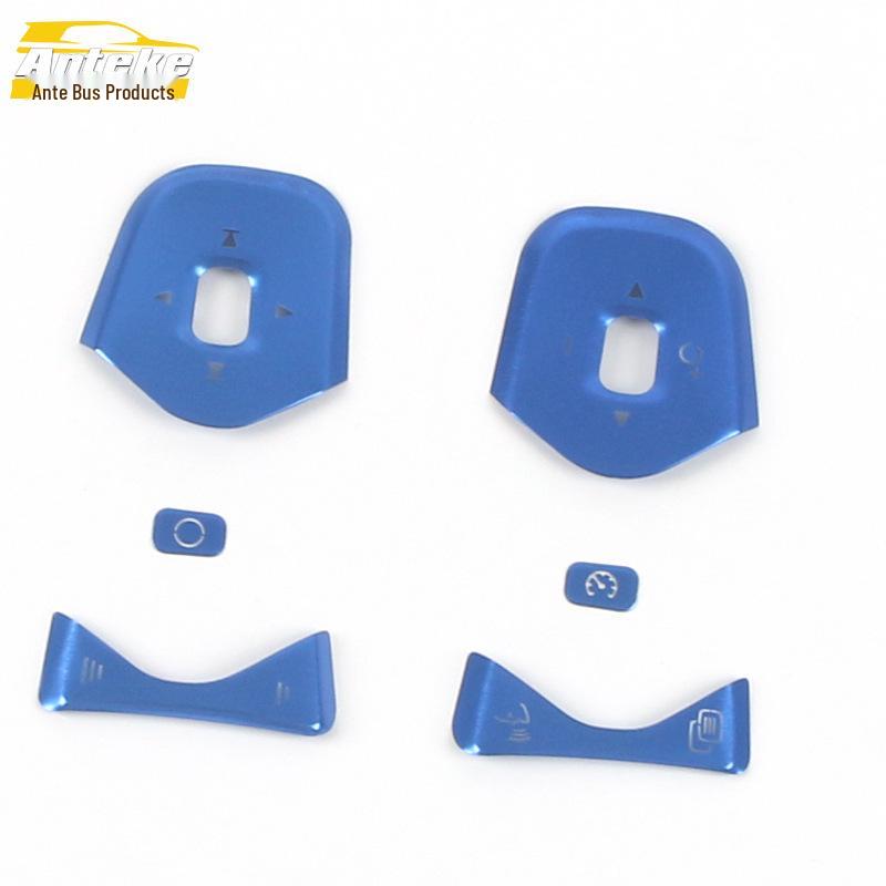 Steering Wheel Button Stickers & Sequins for XC60 & S60 Models