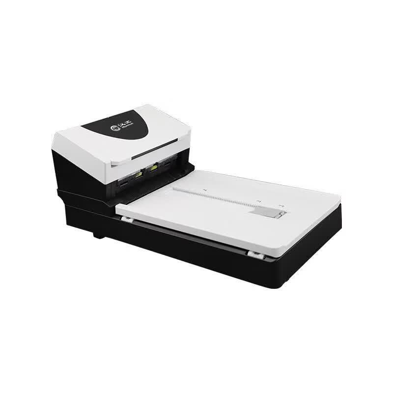 Hanvon HW-68T Dual Platform A4 Document Scanner CN Plug (adapter Included)