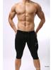 Brave PersonB2221 Men's Multifunctional Sports Pants Fitness, Cycling & Swim Trunks