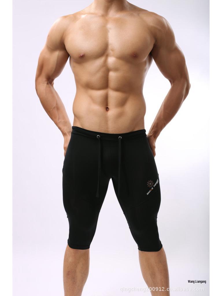Brave PersonB2221 Men's Multifunctional Sports Pants Fitness, Cycling & Swim Trunks