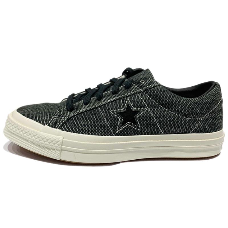 

Converse Кеды One Star Retro Comfort с низким верхом, эспадрильи унисекс, черные 35