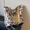 Women'S Large Capacity Tote Bag with Floral Print - Minimalist & Multicolor Durable Handbag with Zipper, Travel, Spacious Work,