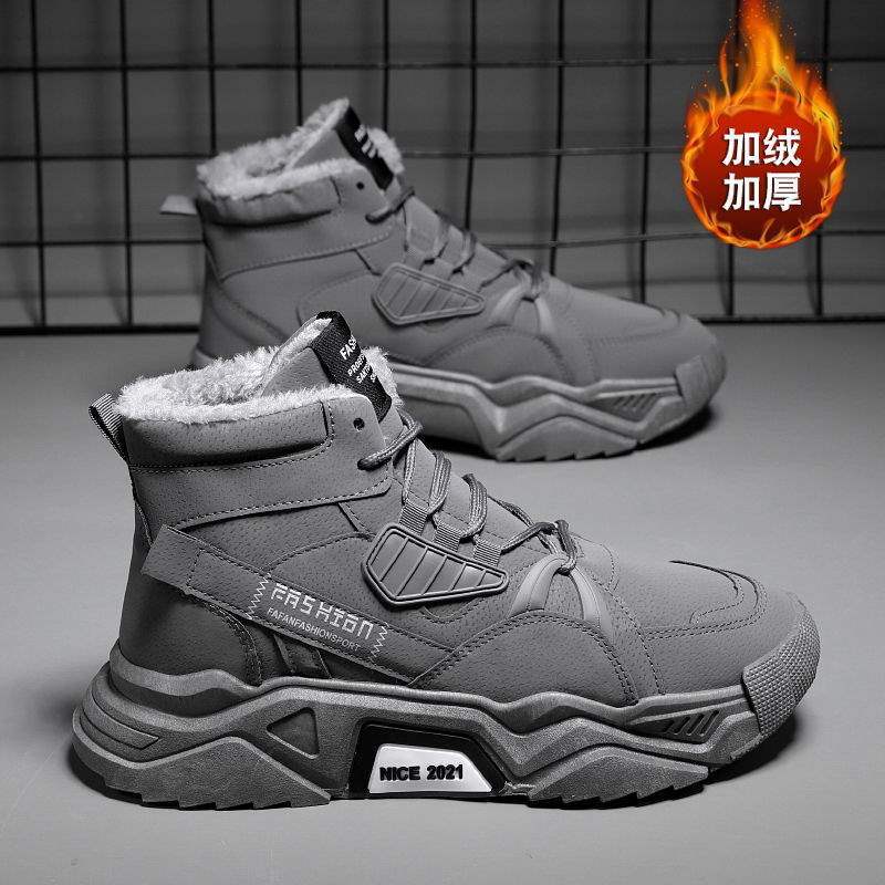 Winter new thickened velvet snow boots men's cotton shoes to keep warm Korean version trendy versatile high-top men's Martin cotton boots