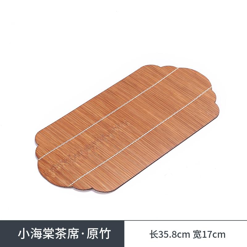 Chinese Zen Style Bamboo Tea Banquet Linen Insulation Pad Set - Teacup Mat, Pen Wash & Kung Fu Tea Accessories for Dry Brewing