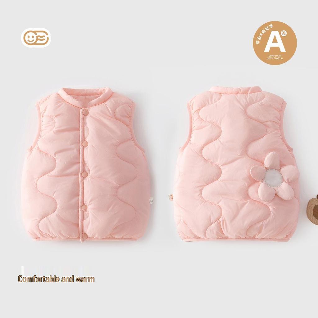 Varm Bomullsväst för Baby & Barn - Höst/Vinterkollektion