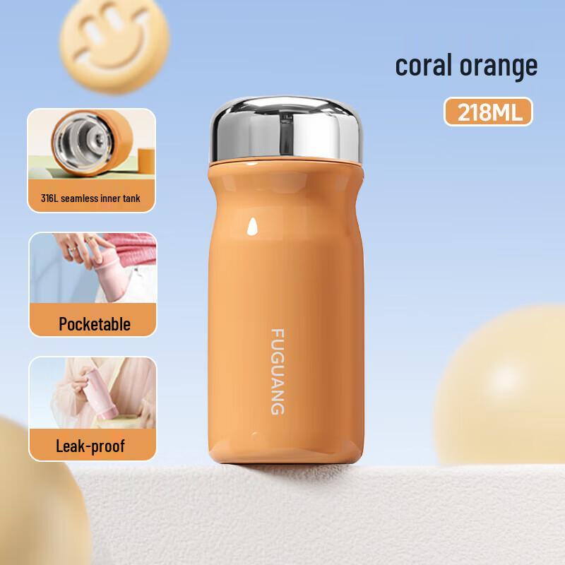 FUGUANG Mini Portable 316L Stainless Steel Insulated Pocket Cup 218ml