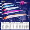 DUEL Salt Lure Hardcore R13 130mm 13g Floating Ghost Orange