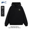 Varma kläder – Sweatshirts & Hoodies