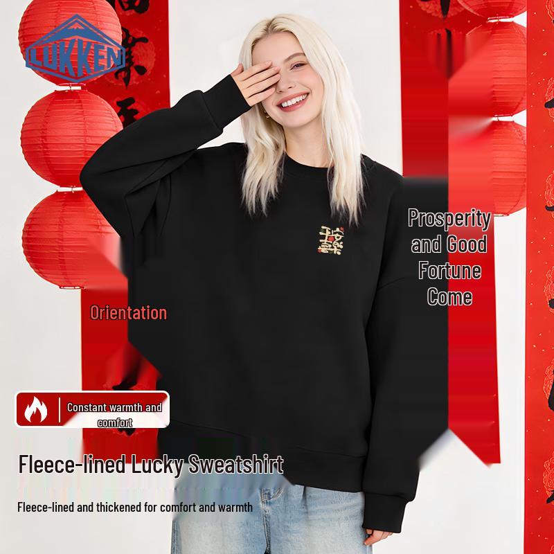 

Женский флисовый свитшот LUKKEN на китайский Новый год XL