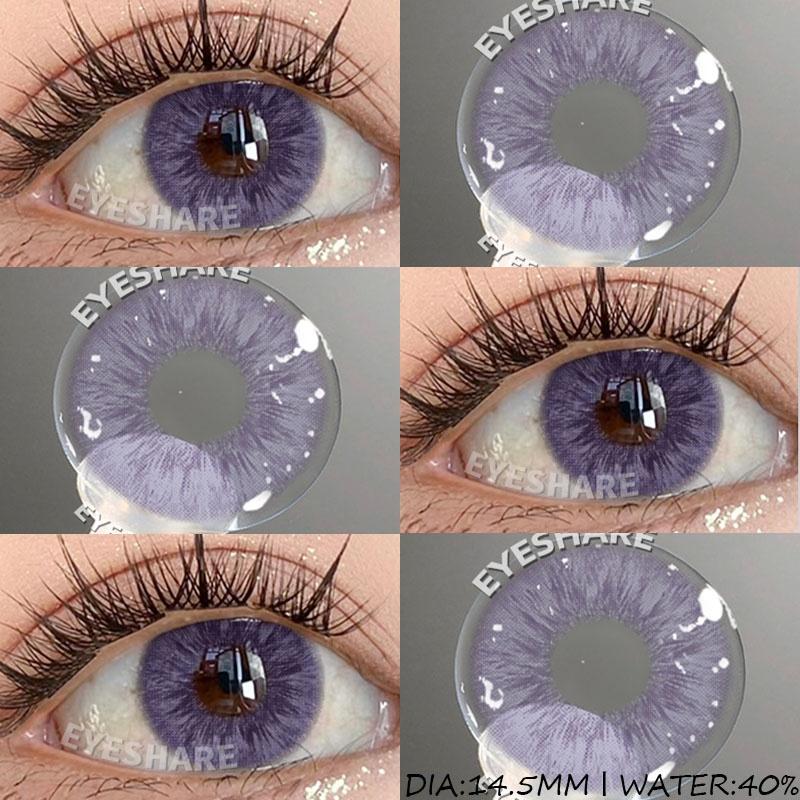 1 Pair Purple Contact Lenses for Eyes Beauty Pupils Makeup Eye Lenses Natural Brown Eye Lens Fashion Pink Lenses Yearly