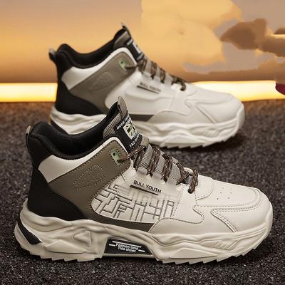 Scarpe da uomo – Sneakers