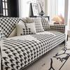 Qianniao Grid Simple Sofa Cushion Chenille All-season Universal Anti Slip Seat Mat Fashion Modern Furniture Protective Cover