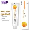 Saky Vitamin C Toothpaste