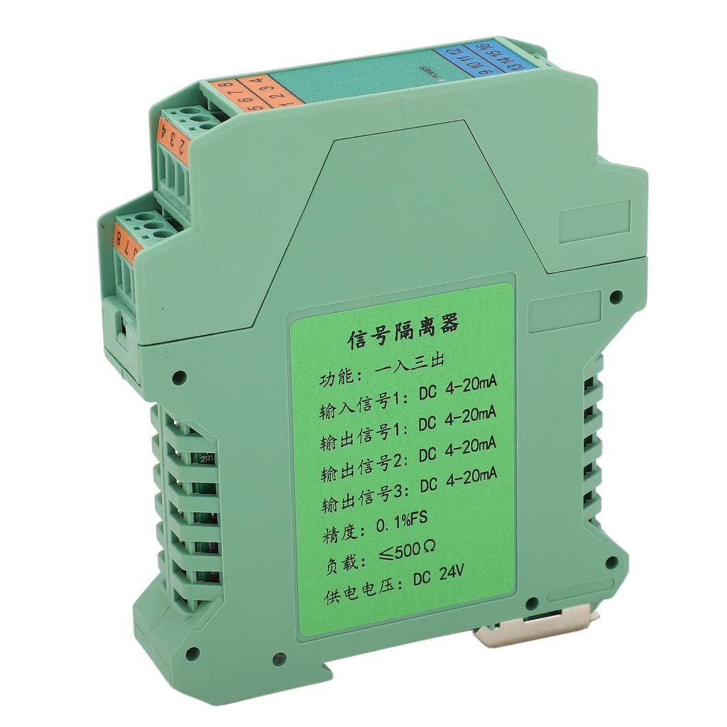 DC Signal Isolator 4 To 20mA 1 In 3 Out Strong Anti Interference Current Signal Isolator Transmitter