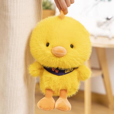 Soft Small Chicken Plush Toy Creative Cartoon Cartoon Lamb Dolls Animal Cute Yellow Chick Plush Doll Sleeping Pillow