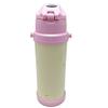 OSK OSK Water Bottle Direct Stainless Steel Bottle 800ml Chikawa with Strap and Lock One Push Cold Storage Direct Drinking Cute Drink Drink SBR-800D