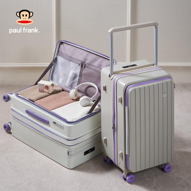 

Paul Frank Dual-Access Expandable Hardside Luggage 20 inch Carry-On