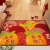 New Chinese-Style Festive Door Floor Mat, Dirt-Resistant And Easy To Take Care Of, Crystal Velvet Floor Mat, Household Entrance Door Non-Slip Mat
