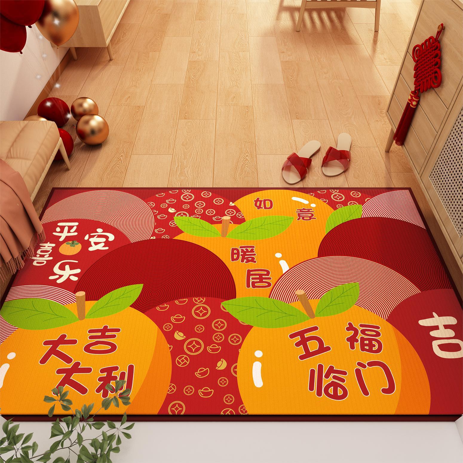 Новый праздничный коврик для двери в китайском стиле, устойчивый к грязи и простой в уходе, коврик из хрустального бархата, нескользящий коврик для входной двери в дом 40*60cm (diatomaceousearth)