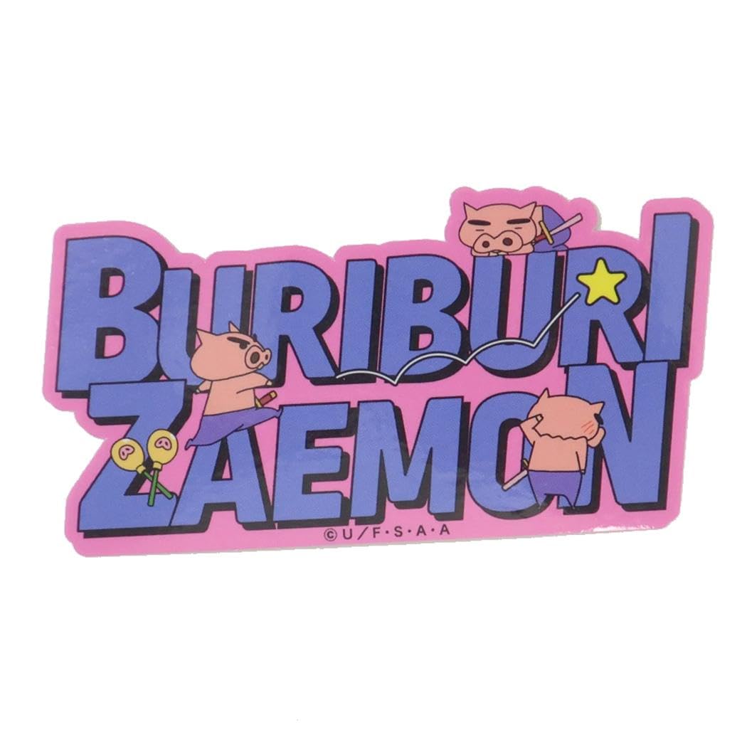 

Crayon Character Buri Zaemon logo Shin-chan [Die-cut sticker] sticker/Buri